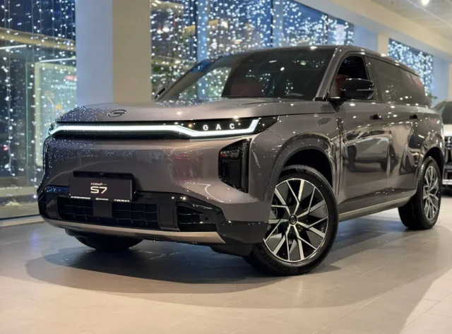 Gac Автодом Шмитовский
