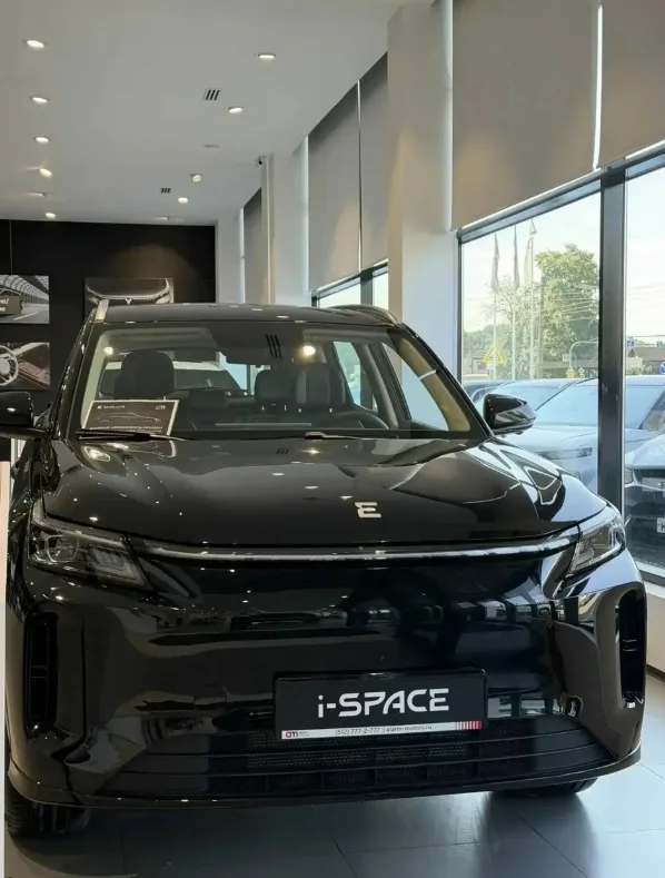 Аларм-Моторс, Evolute