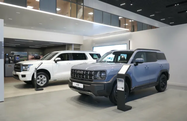 Автопродикс Haval Pro