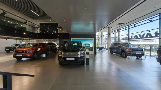 Haval Pro Авангард