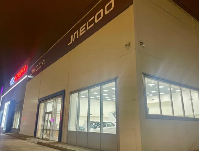 OMODA Jaecoo Автолига на Московском