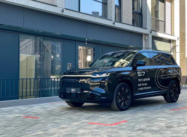 Gac БЦР Моторс