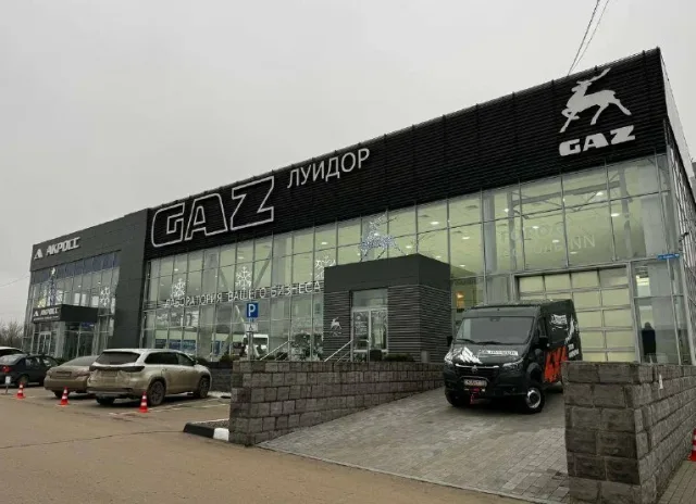 Луидор
