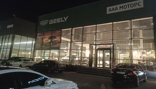 GEELY ААА Моторс