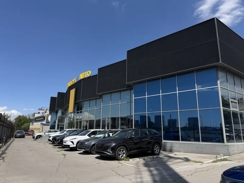 Комфорт Авто Ростов