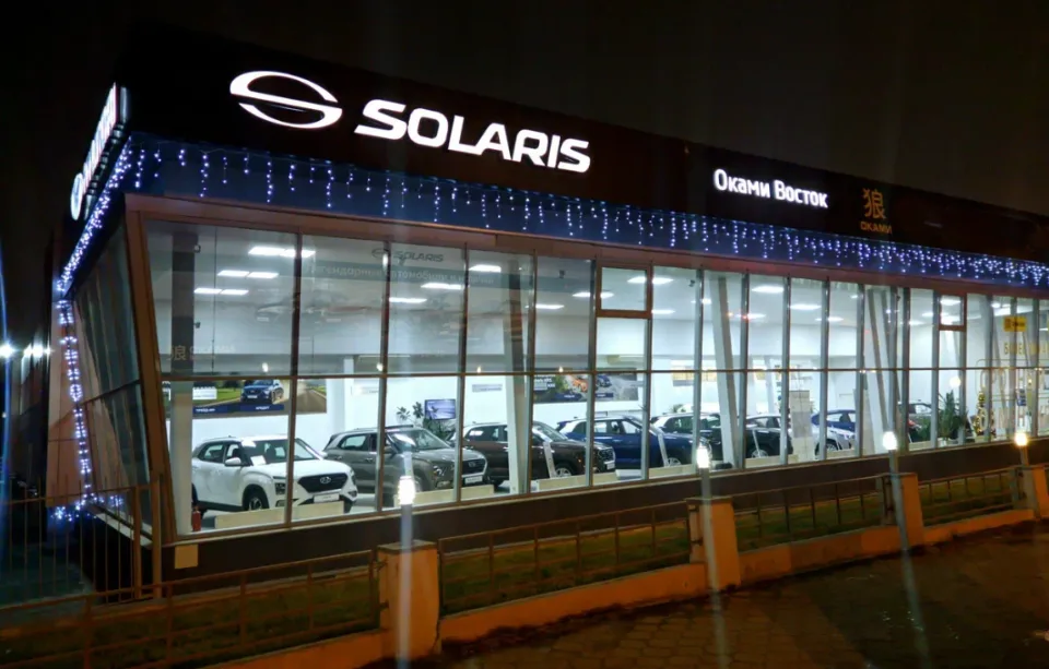 Solaris, Оками Восток