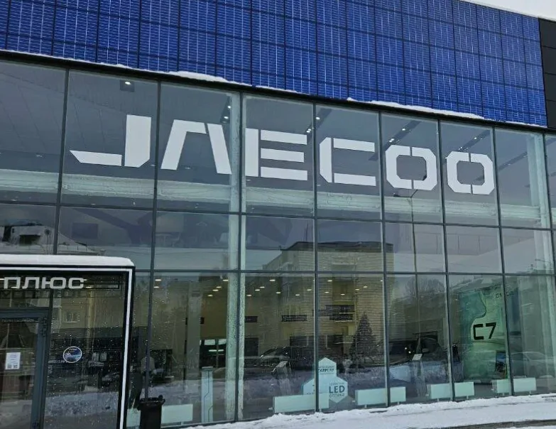 Jaecoo Уникум