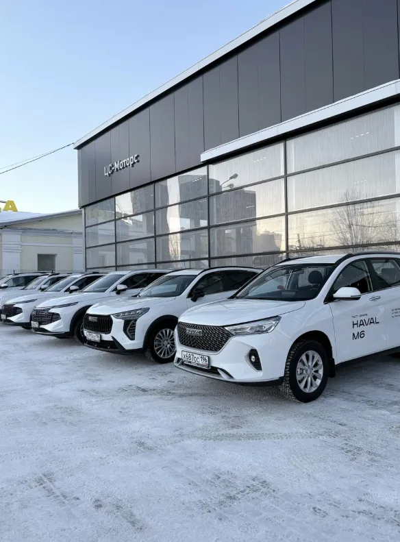 ЦС-Моторс Haval City