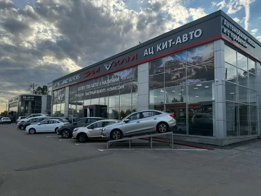 Кит-авто Jac