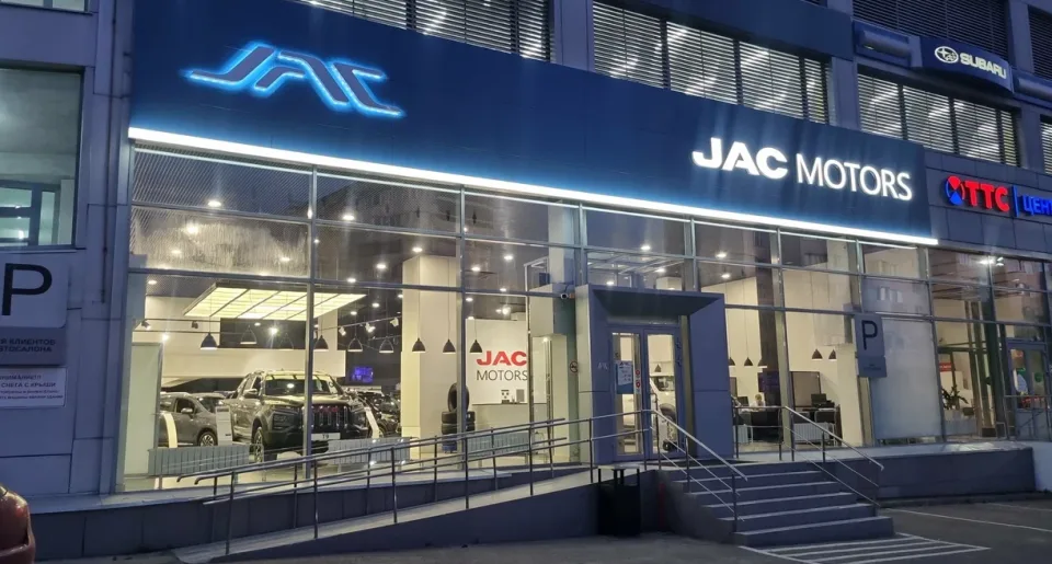 Jac ТТС