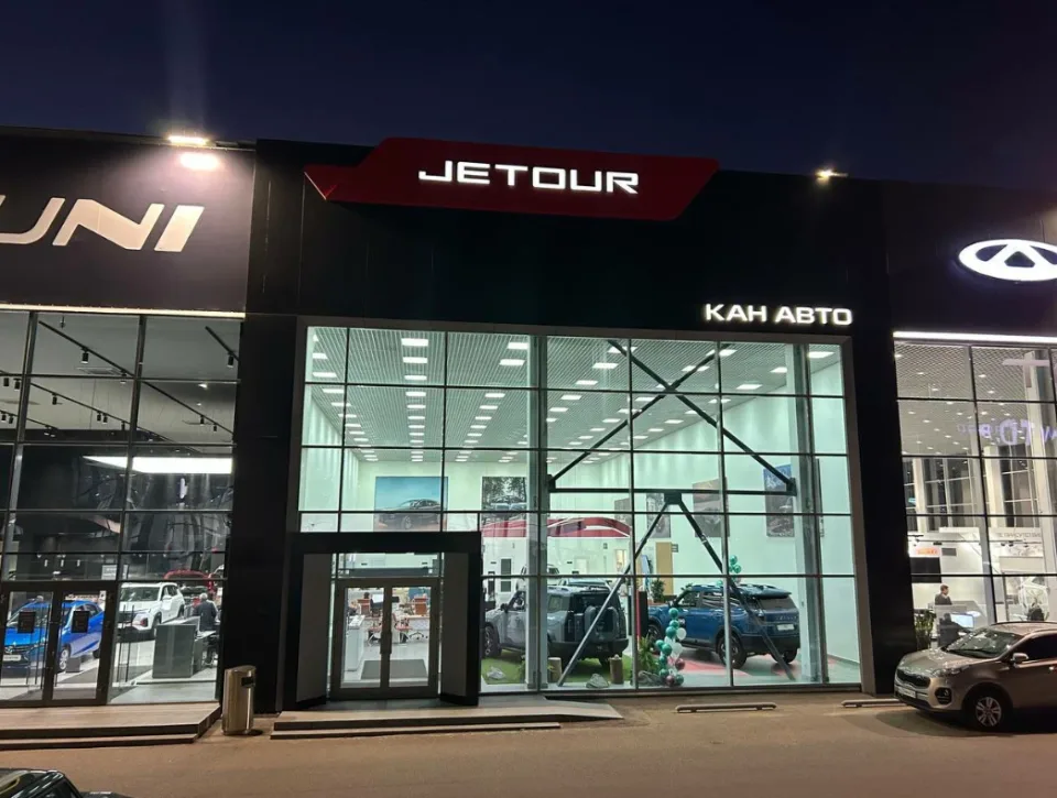 Джетур Кан Авто