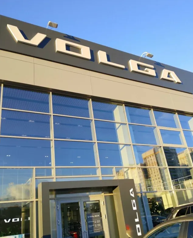 Volga, Кан Авто