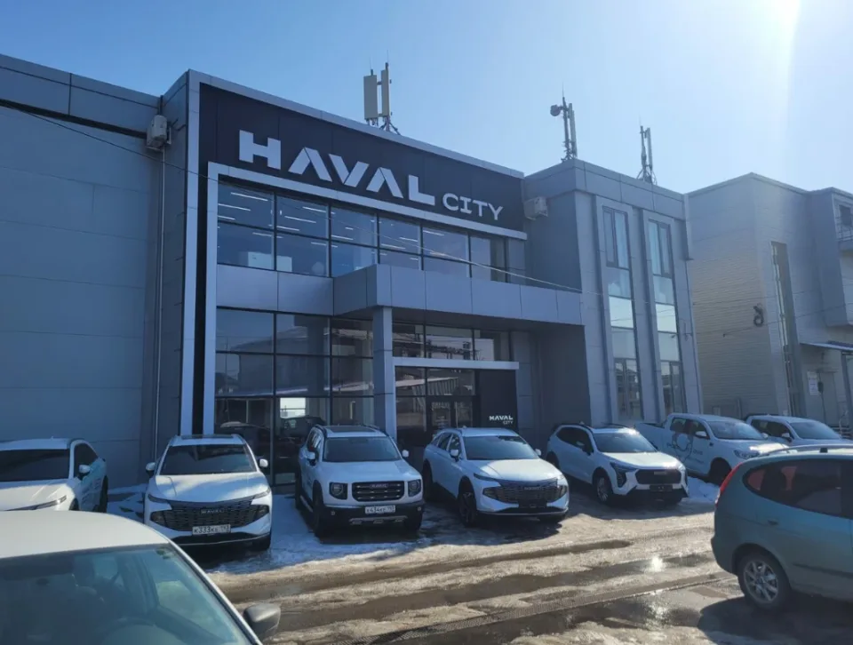 ДАКТОР Haval