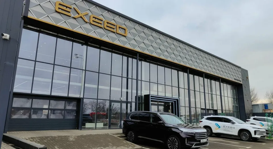 ЛЕОН АВТО СЕВЕР