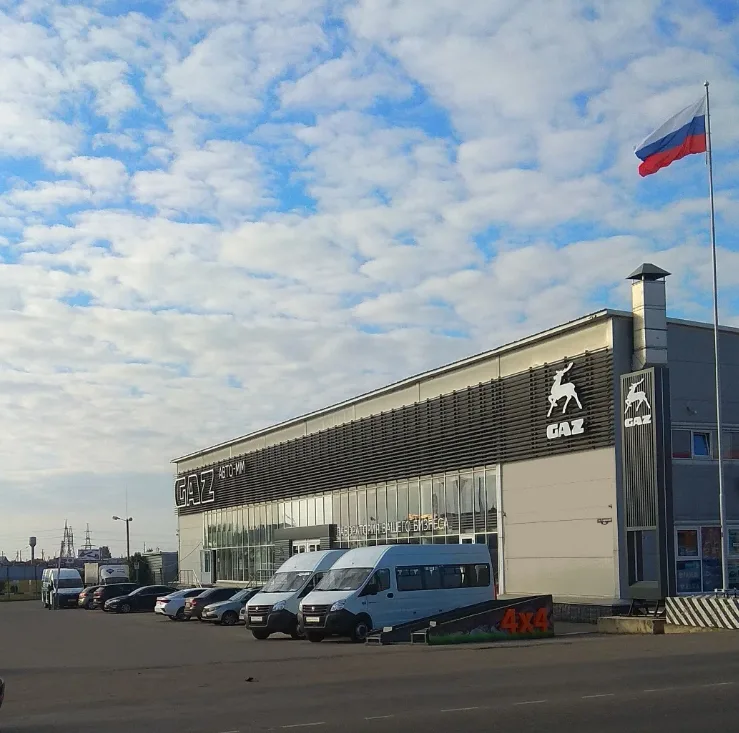 Авто-ММ