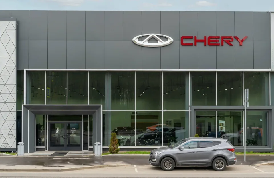 Favorit Motors Восток CHERY
