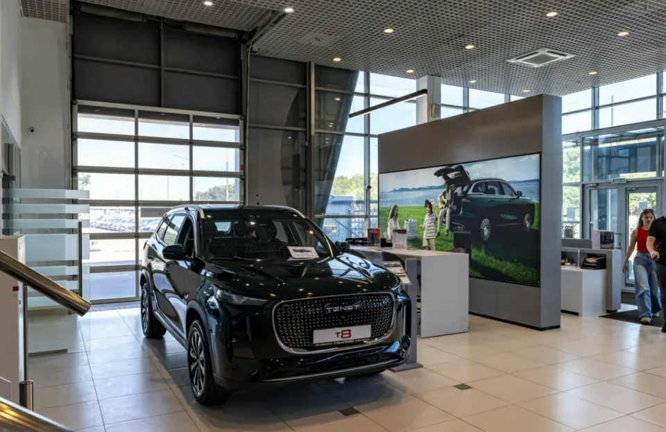АвтоГЕРМЕС МКАД 44 км TENET