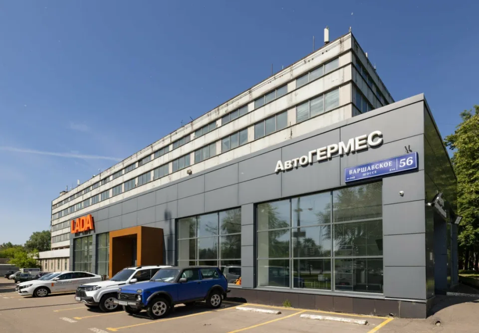 АвтоГЕРМЕС Варшавское шоссе LADA