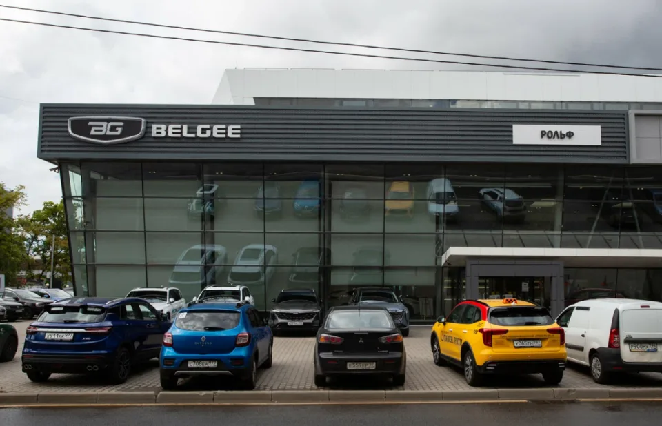 Belgee Рольф Алтуфьево