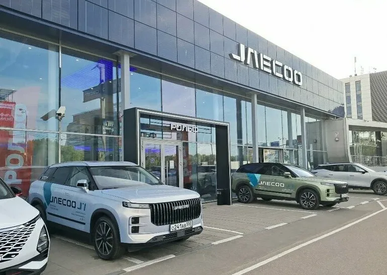Jaecoo Рольф Химки