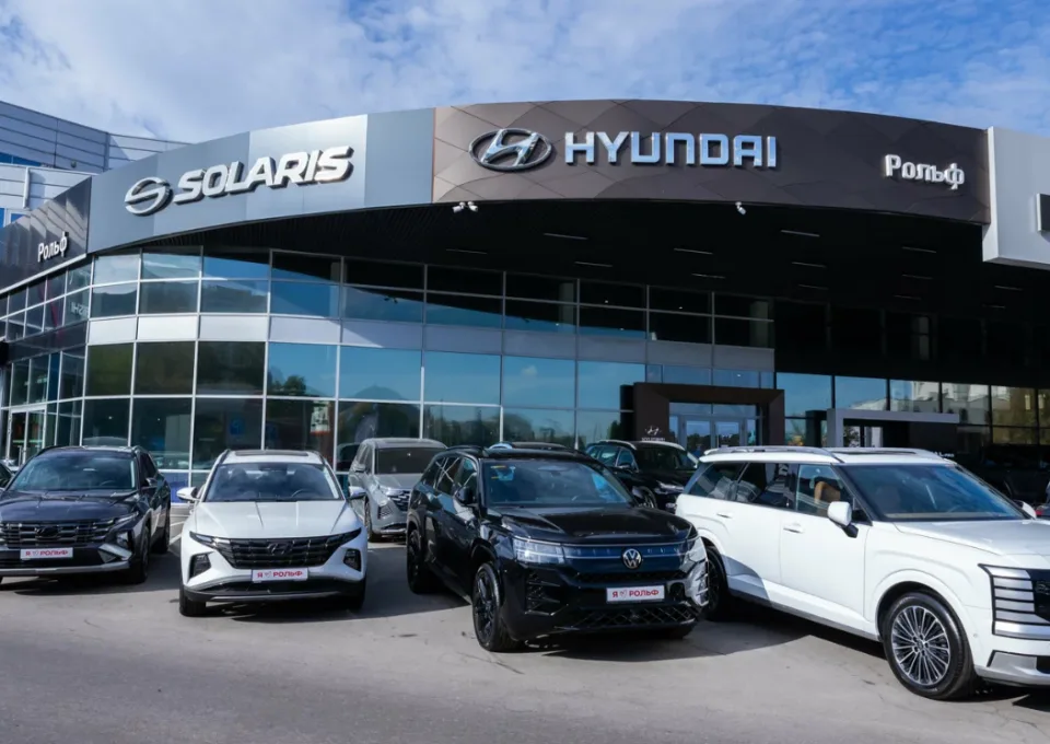 РОЛЬФ Юг Hyundai