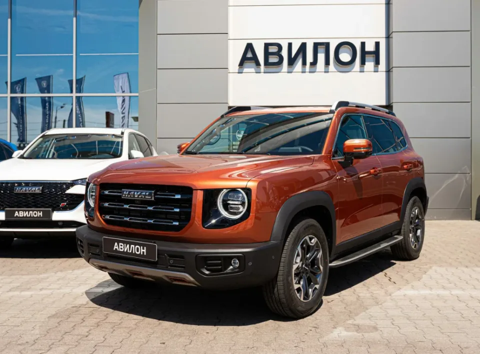 Haval Авилон Волгоградский
