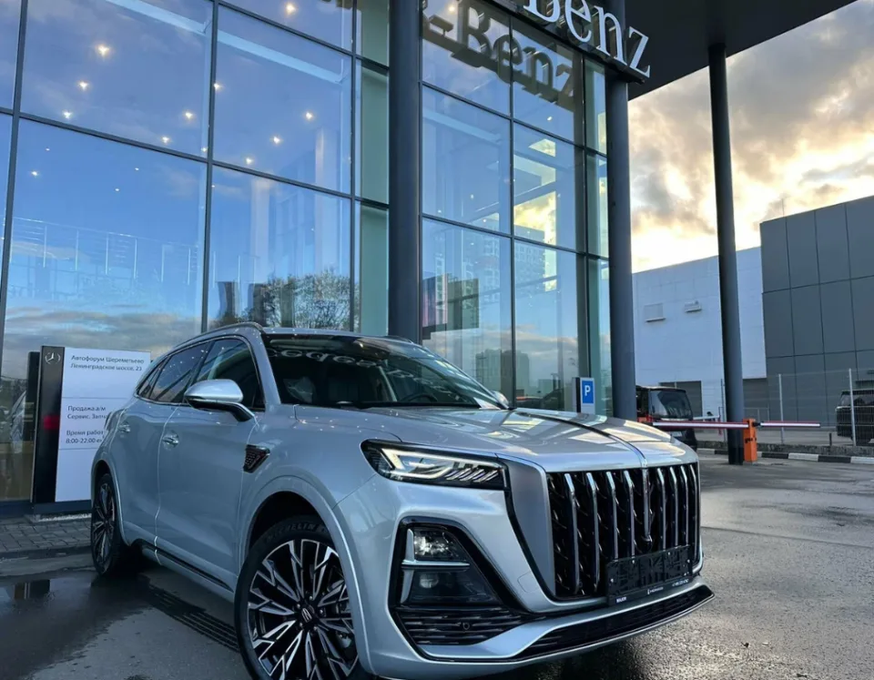 Hongqi Мэйджор Шереметьево