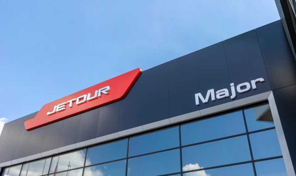 Jetour Major МКАД 18