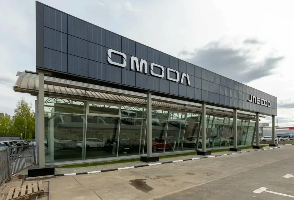 Jaecoo Omoda Мэйджор МКАД 18