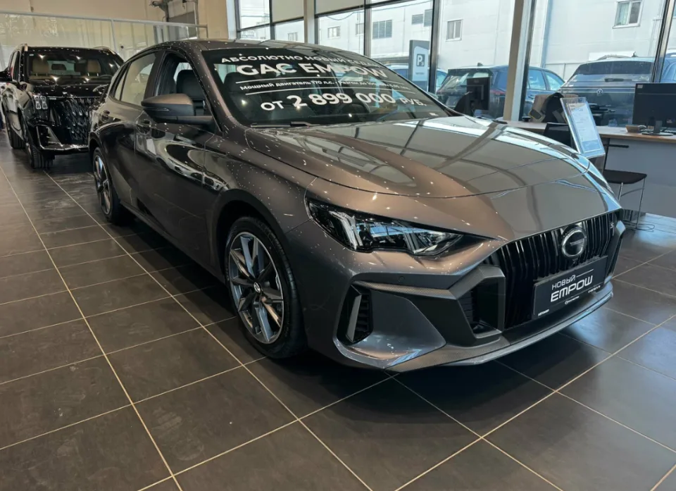 Автомир, Gac Крылатское