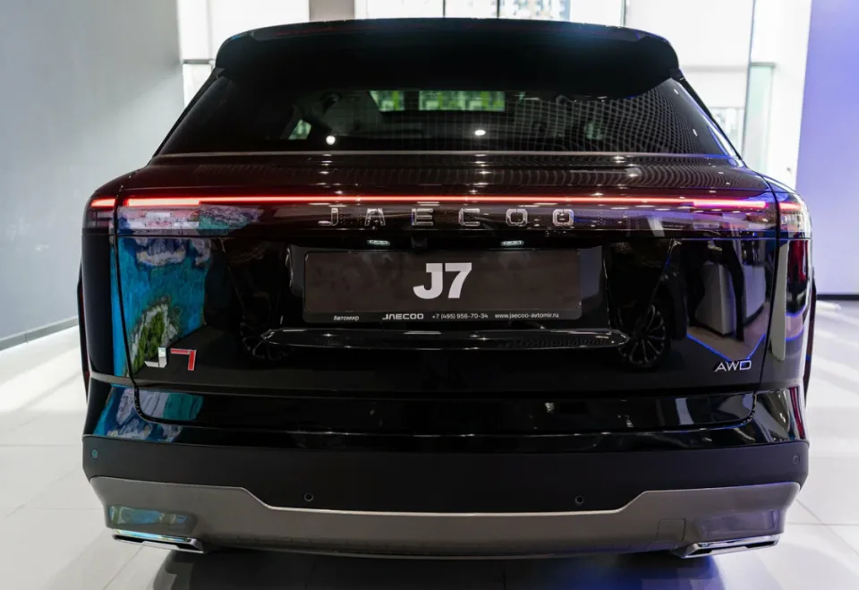 Автомир, Jaecoo Крылатское