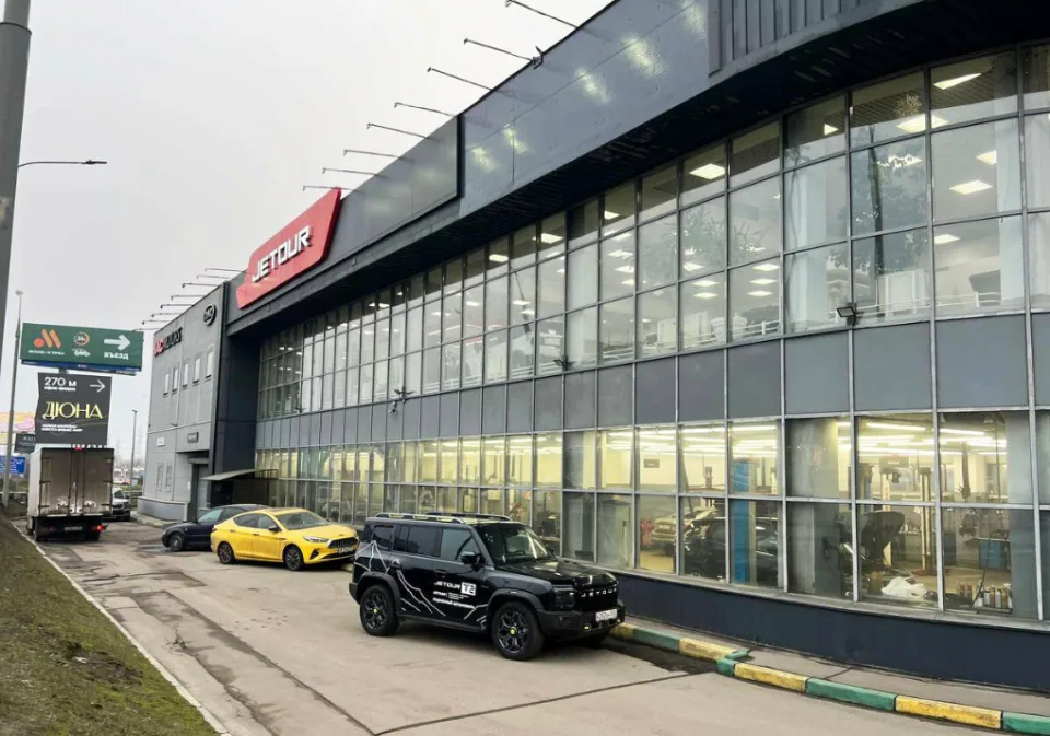 Автомир, JETOUR Новорязанское