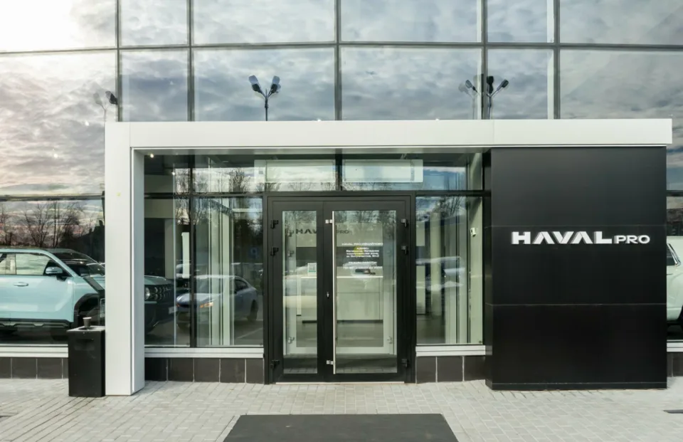 Haval Pro Измайлово