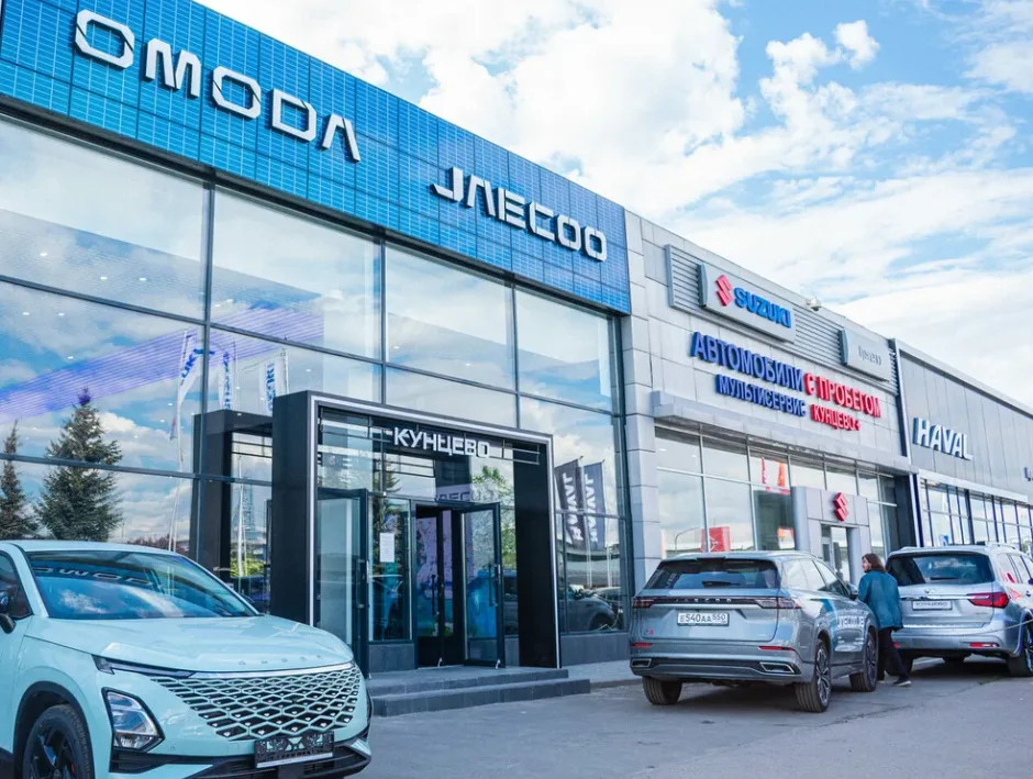 Jaecoo Кунцево