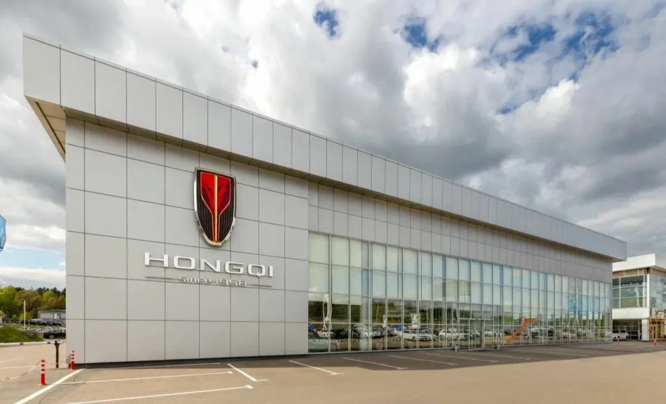 Hongqi Мэйджор Новорижский