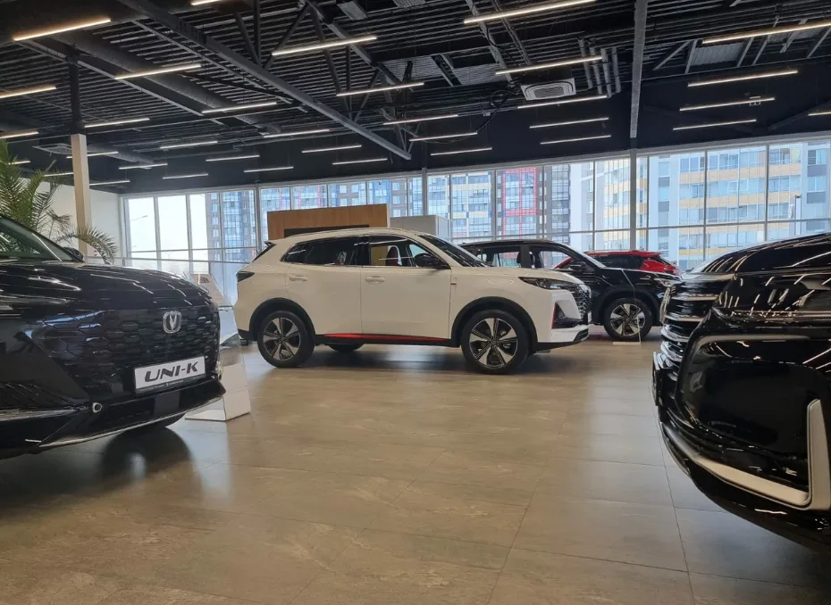 Автополе, Changan