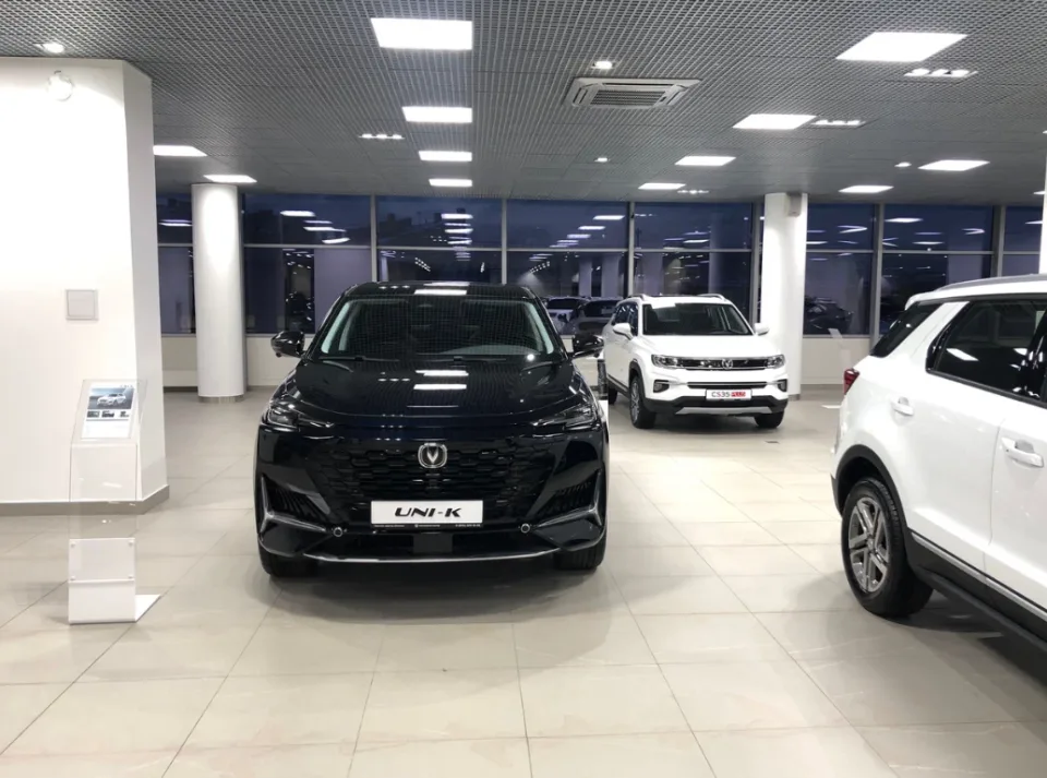 Major Changan Олимп