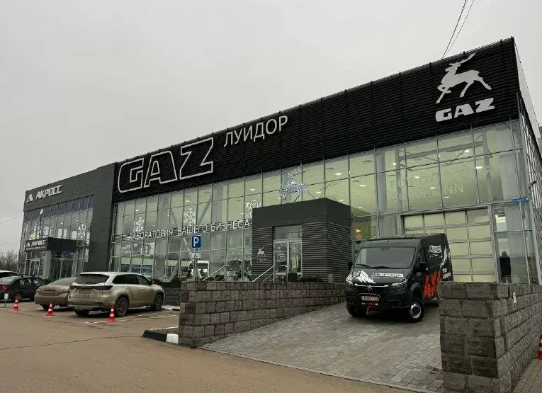 Луидор
