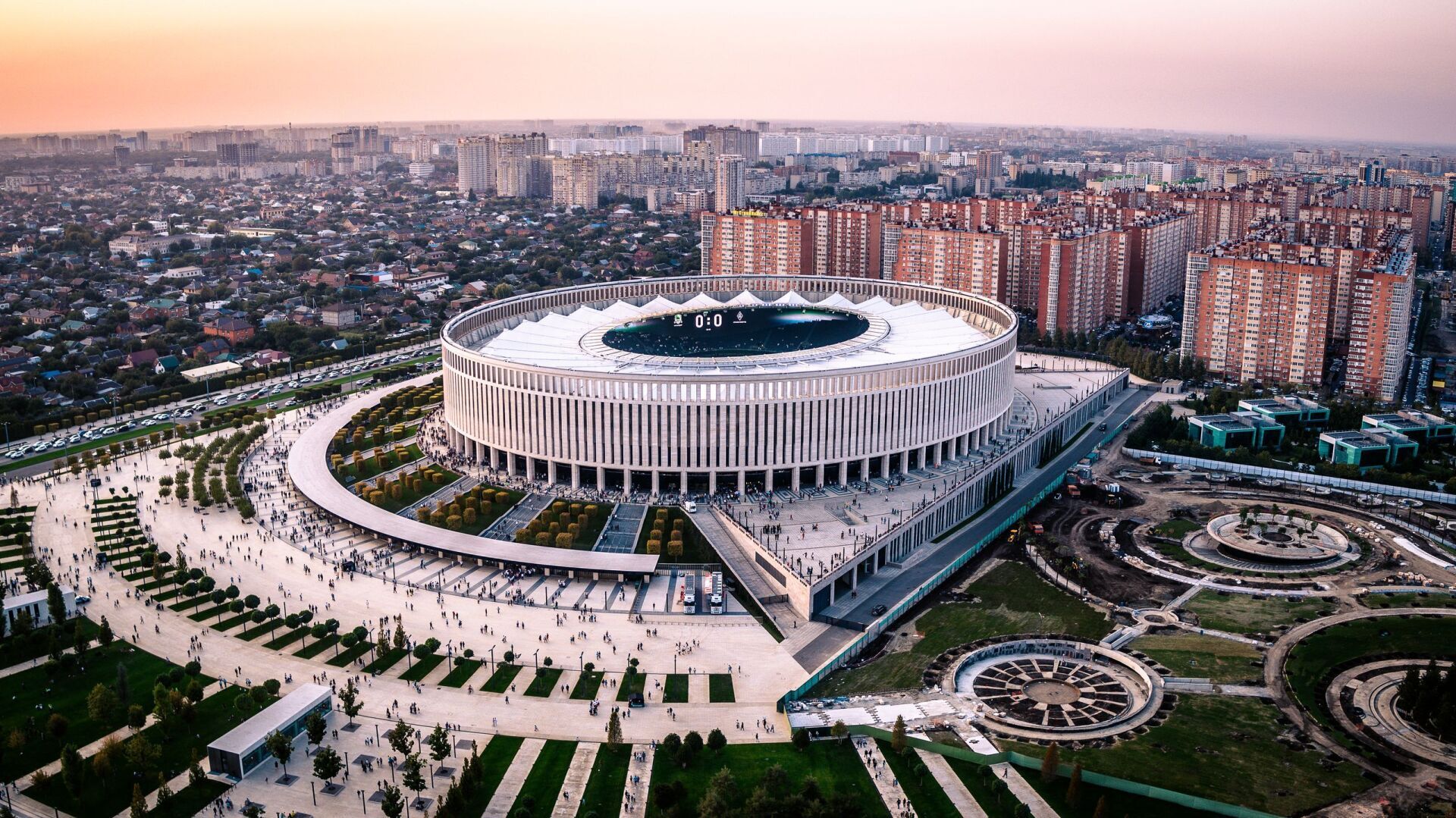 Краснодар